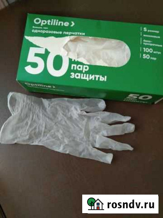 Перчатки виниловые Хомутово - изображение 1