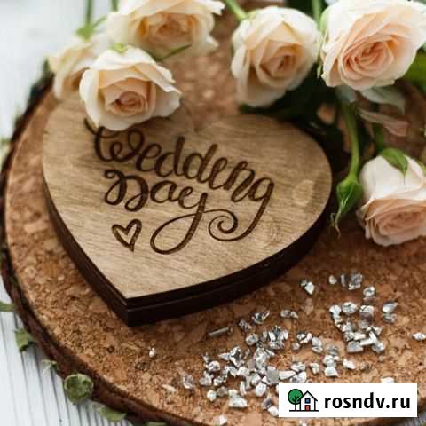 Коробочка для колец Волгоград - изображение 1