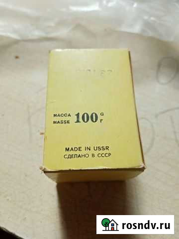 Полироль для золота Саратов - изображение 1