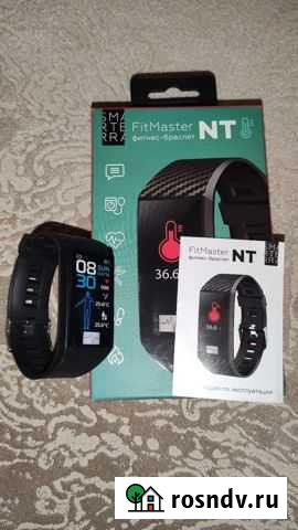 Фитнес браслет smarterra Калуга - изображение 1