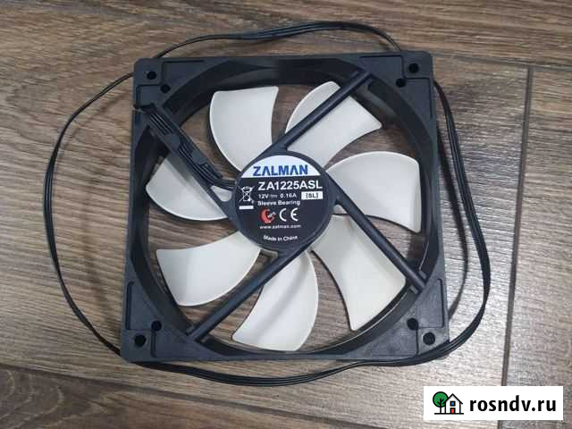 Кулер вентилятор Zalman ZA1225ASL 120mm Новороссийск - изображение 1