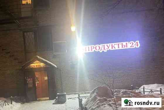 Продавец Санкт-Петербург