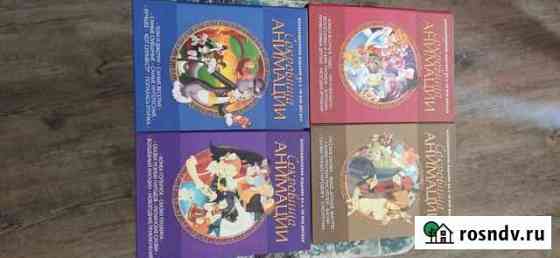 Коллекционное издание dvd Калининград