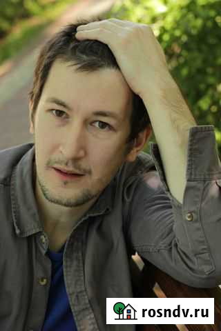 Психолог Липецк - изображение 1