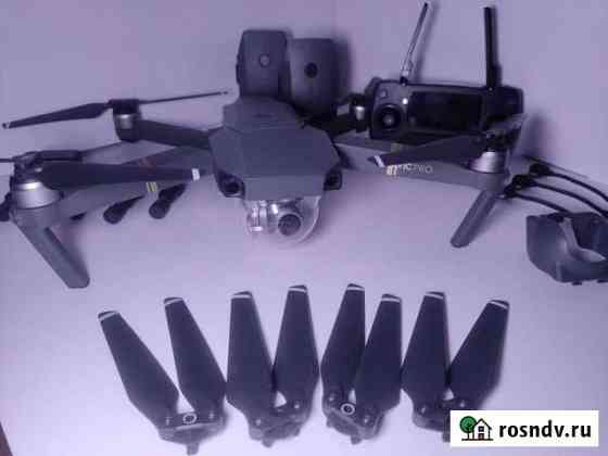 Dji mavic pro Ульяновск