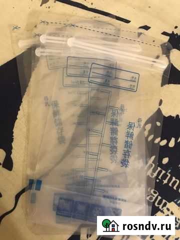 Большие пакеты для заморозки грудного молока Узловая - изображение 1