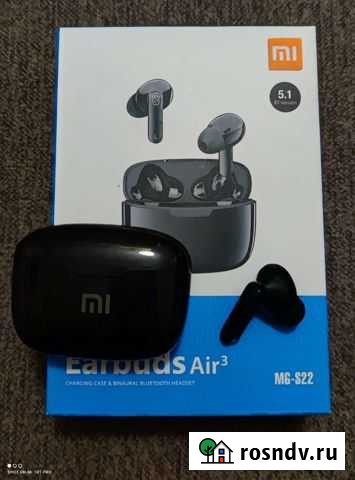 Bluetooth наушники xiaomi air 3 Борисоглебск - изображение 1