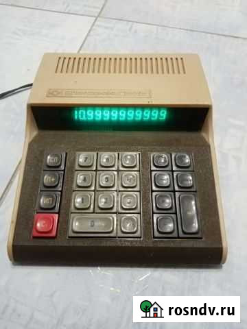 Калькулятор электроника СССР Балашов - изображение 1
