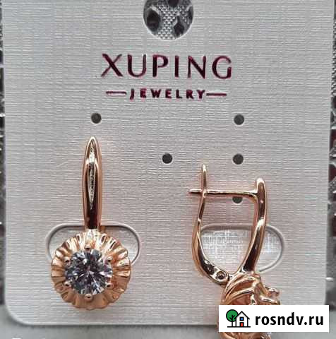 Серьги бижутерия новые качество люкс Санкт-Петербург - изображение 1