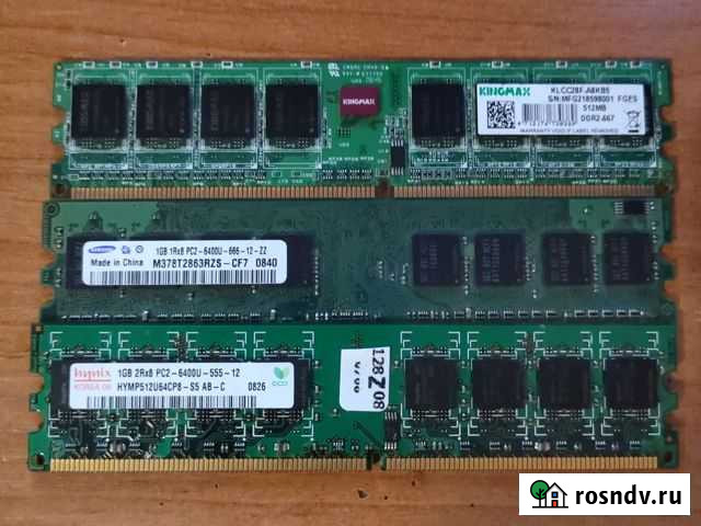 Оперативная ram ddr2 1gb Михайловка - изображение 1