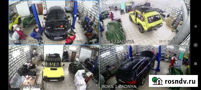 Сто Вымпел Новый Уренгой - изображение 1