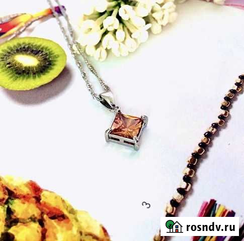 Кулон на цепочке Димитровград - изображение 1