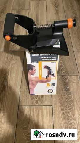 Тренажер для предплечий Тула - изображение 1