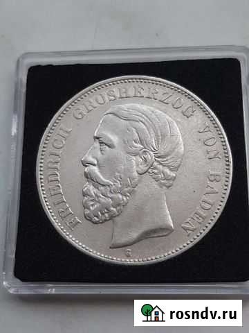 5 марок Баден 1891год Гатчина - изображение 1