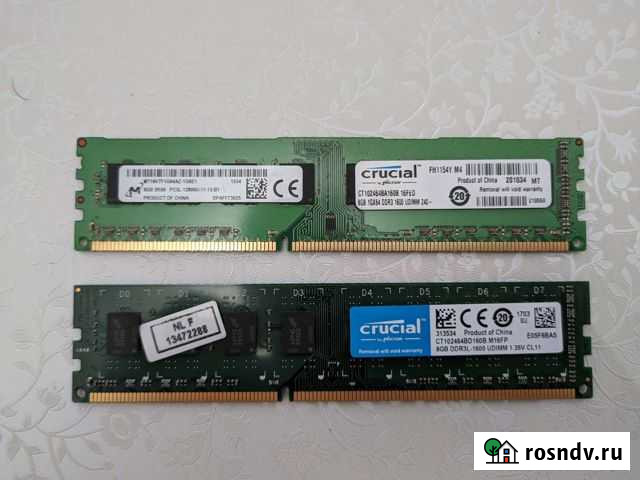 Оперативная память DDR3 16Gb (2x8) Пенза - изображение 1