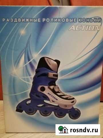 Ролики Астрахань - изображение 1