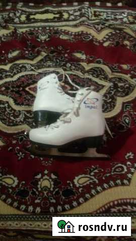 Коньки Брянск - изображение 1