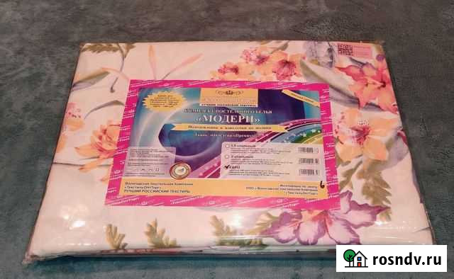 Новый комплект постельного евро Калининград - изображение 1