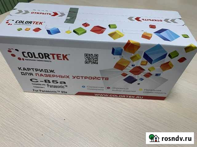 Картридж Colortek CT-KX-FA85A (85A) 4шт Рязань - изображение 1