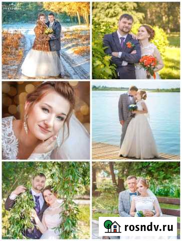 Свадебный фотограф Кимры - изображение 1