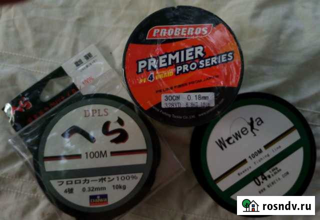 Леска Новочеркасск - изображение 1