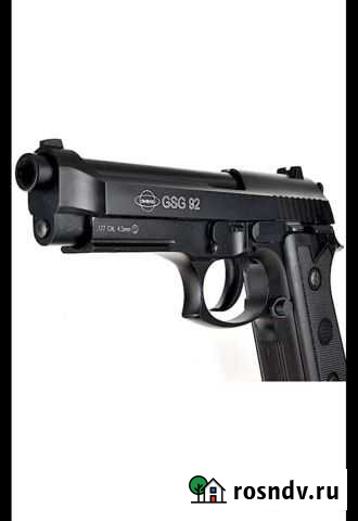 Пневматический пистолет Беретта 92 Обнинск - изображение 1