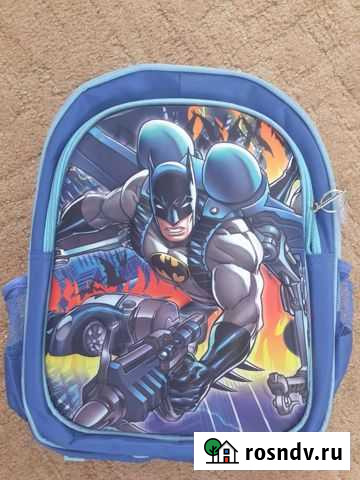 Рюкзак для мальчика новый Вилючинск - изображение 1