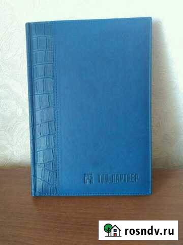 Телефонная алфавитная книга Пенза - изображение 1