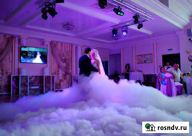 Тяжелый дым на свадьбу Краснодар - изображение 1