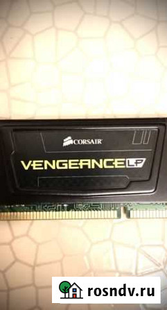 Corsair vengeance lp ddr3 1600 Щербинка - изображение 1