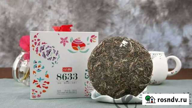 8633 Подарочный Шен Севастополь - изображение 1