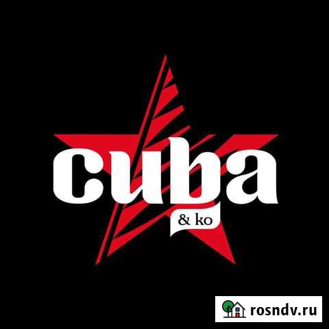 Администратор Краснодар - изображение 1