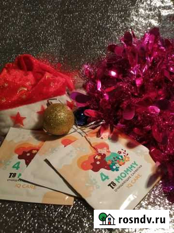 Салфетки очищающие Кострома - изображение 1