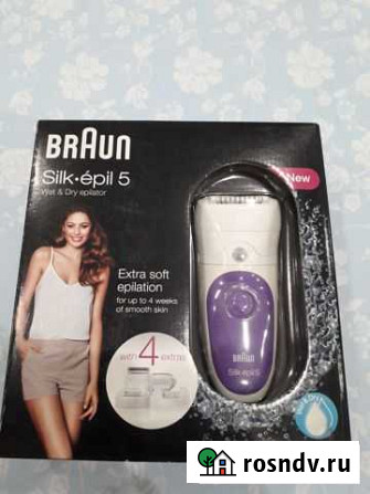 Эпилятор Braun silk epil 5 Калининград - изображение 1