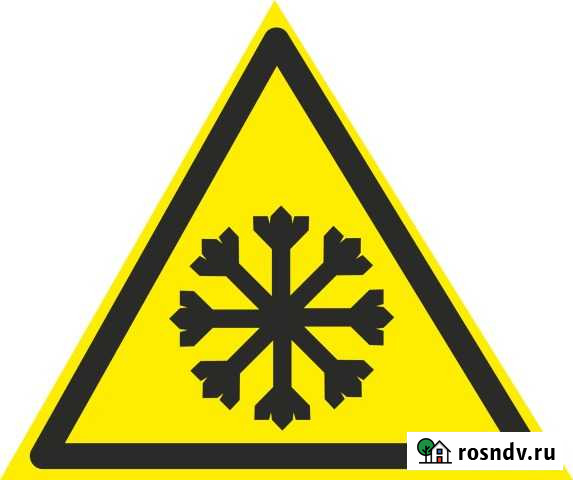 Автокондиционеры, Рефрижераторы, и прочий холод Ступино - изображение 1