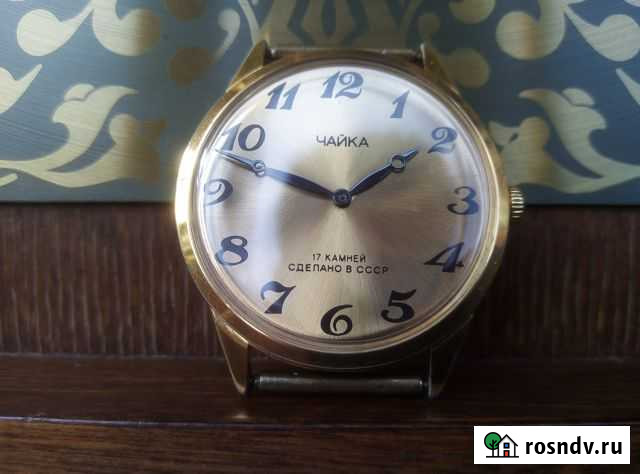 Часы СССР Чайка Au 10 Уфа - изображение 1