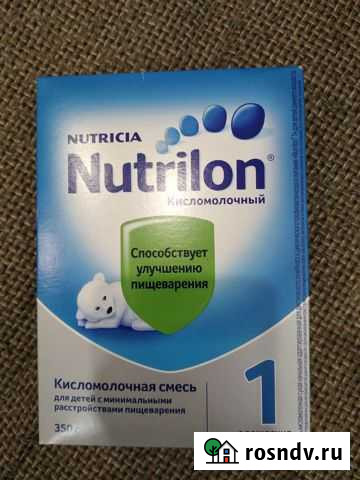 Детская смесь Петрозаводск - изображение 1