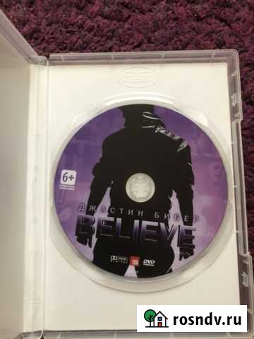 Диск Джастин Бибер believe Мурино - изображение 1