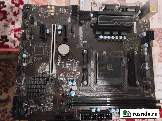 Материнская плата am4 b350m pro vd-plus Прохладный - изображение 1