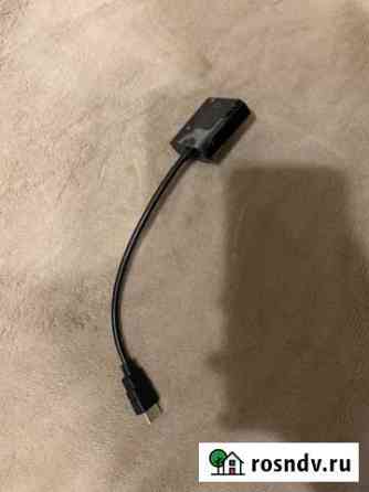 Адаптер переходник vga на hdmi Брянск