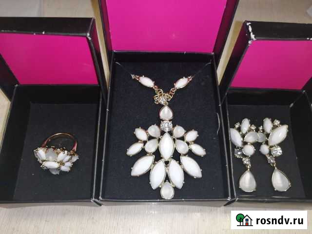 Набор украшений Ярославль - изображение 1