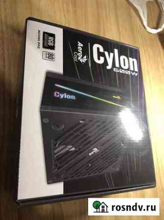 Блок питаня 600 w RGB Cylon Махачкала