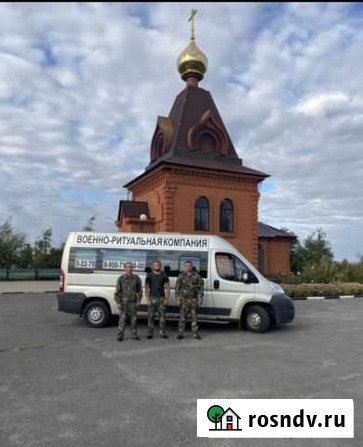 Облагораживание плиткой, памятники, захоронения Губкин - изображение 1