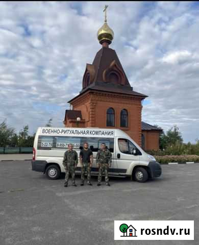 Облагораживание плиткой, памятники, захоронения Губкин - изображение 1
