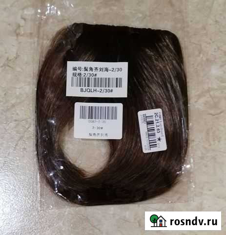 Чёлка на заколках Балашиха - изображение 1