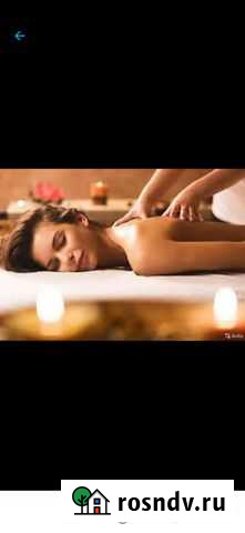 Массаж Саранск - изображение 1