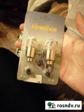 Колпачки Юрьев-Польский - изображение 1