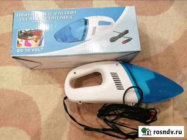 Автомобильный пылесос Новый Стерлитамак - изображение 1