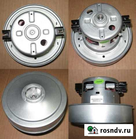 Моторы для пылесосов Лиски - изображение 1