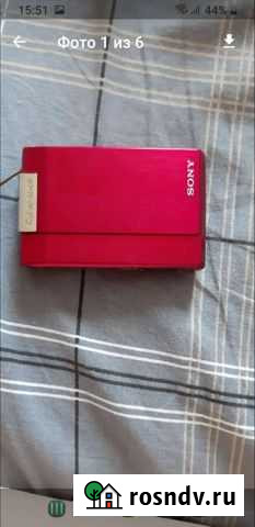 Фотоаппарат Сочи - изображение 1